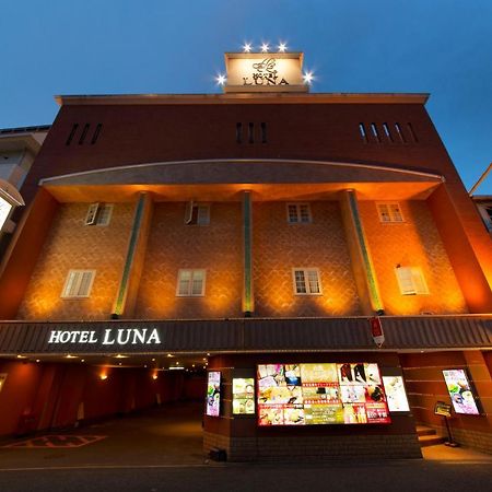 Hotel Luna Sakuranomiya (Adults Only) Osaka Esterno foto