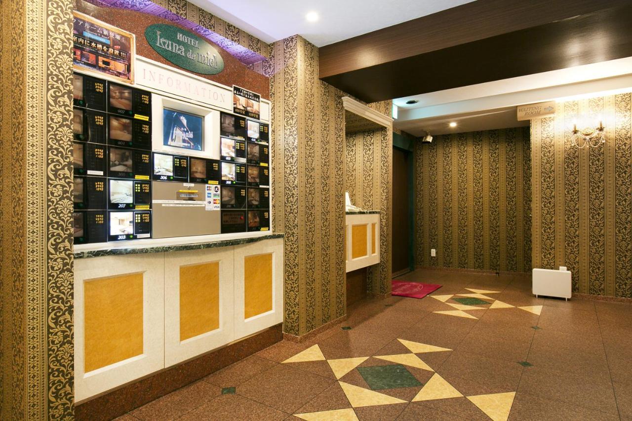 Hotel Luna Sakuranomiya (Adults Only) Osaka Esterno foto