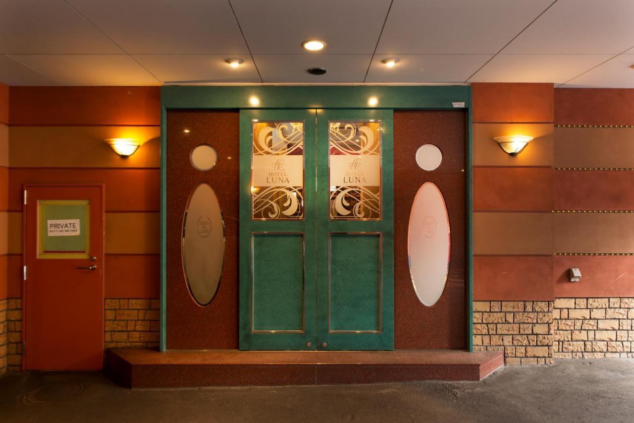 Hotel Luna Sakuranomiya (Adults Only) Osaka Esterno foto
